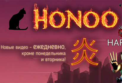 Шапка YouTube-канала Honoo Gaming