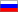 Russian (Russian Federation)